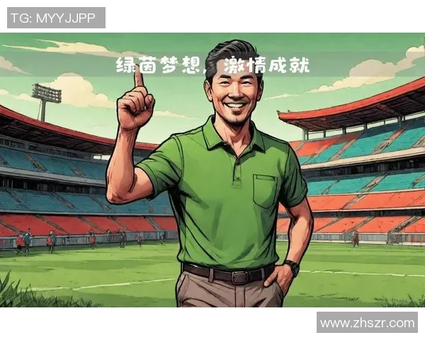 从足球巨星励志名句中汲取力量点燃拼搏奋斗梦想之火 从足球巨星励志名句中汲取力量点燃拼搏奋斗梦想之火